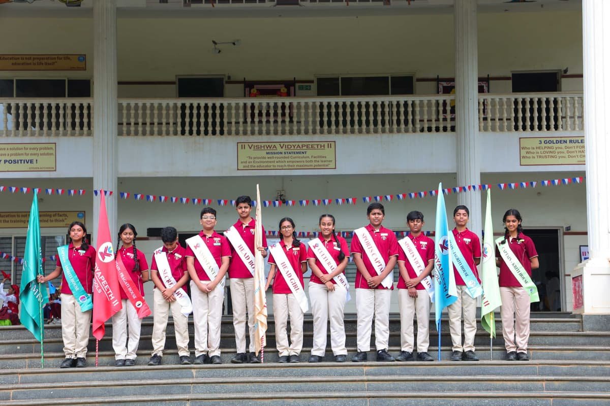 Vishwa Vidyapeeth School Vikramashila