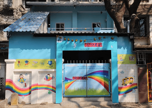 Vivek Vidyalaya & Junior College