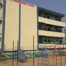VIVEKANANDA HIGH SCHOOL