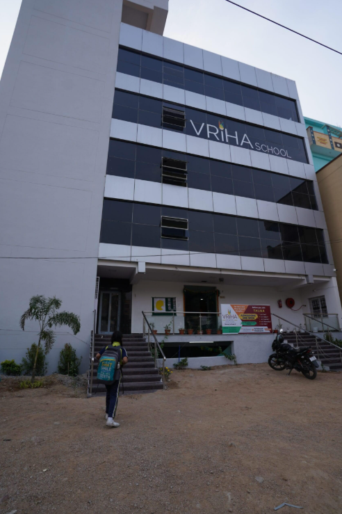 Vriha School