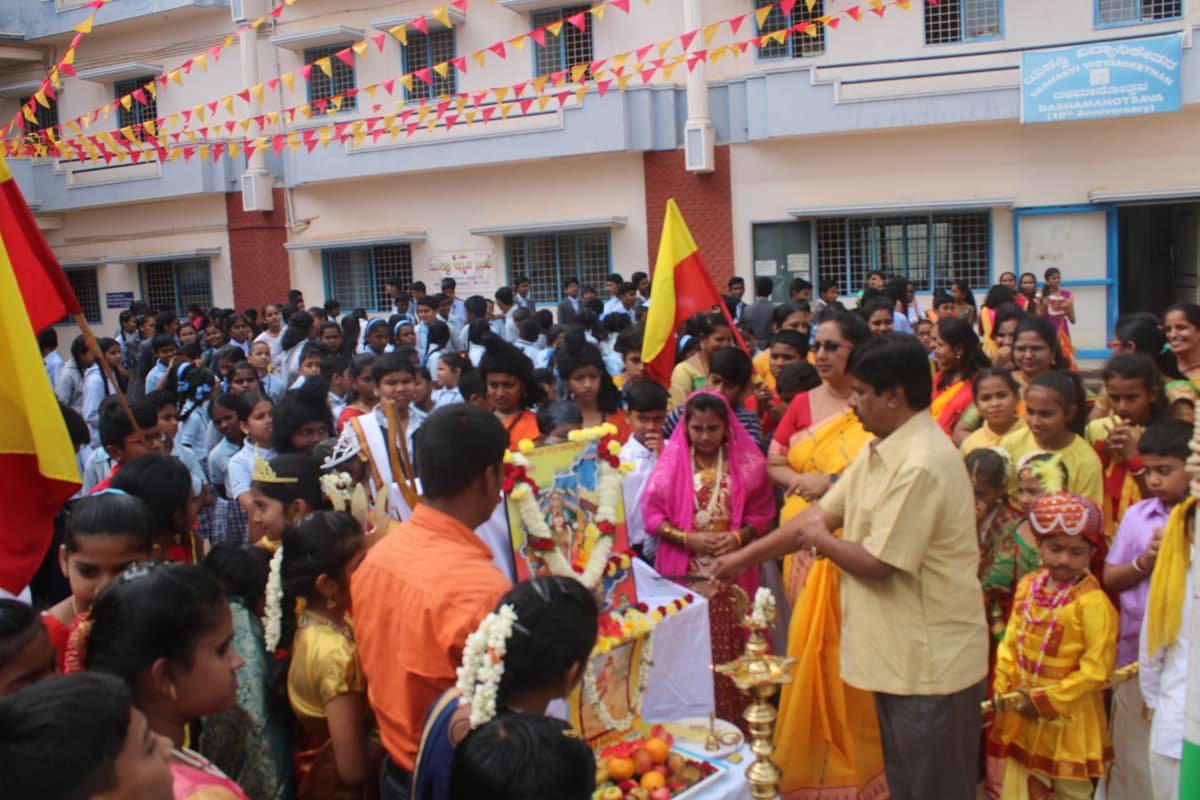 Yashasvi Vidyanikethan